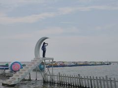 -碧海金沙