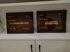 -柏乐口腔(南宁总院)