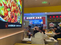 -虎丫炒鸡(郑州高新万科店)