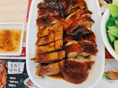-正東记港味烧腊餐室(天鹅湖银泰城店)