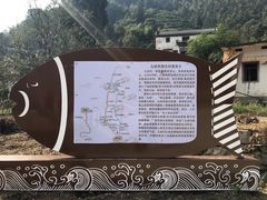 -新安江山水画廊风景区