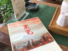 -茶庐(百花洲路店)