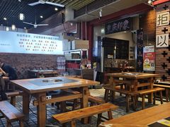 -重庆印象老火锅(梅林店)