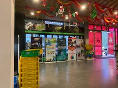 -翔立方体育文化综合体(南翔智地店)