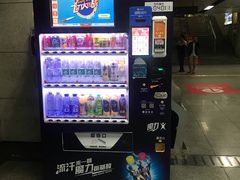 -连城·新天地(福华一路店)
