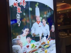 -尚一汤 广东炖汤(金桥国际店)