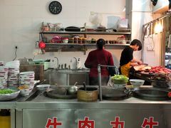 -福合埕牛口福·牛肉火锅·牛肉丸