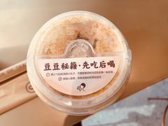 -喜茶(合肥正大广场店)