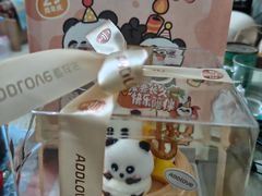 -爱达乐面包生日蛋糕(中央华府店)