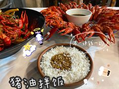 -湘江大码头·龙虾馆(渔人码头一店)