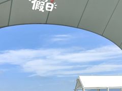 -三亚蜈支洲岛旅游区