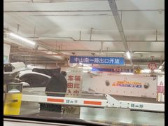 -汇暻生活广场