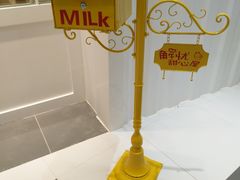 -解忧集市(北京路天河城店)
