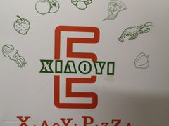 -大象厨房(重庆道店)