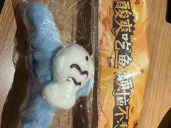 -太二酸菜鱼(兴业太古汇店)
