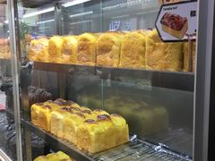-糖涩(新佳丽店)