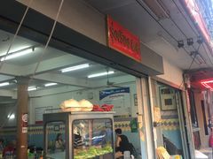 -榮泰米粉湯(Left Shop)