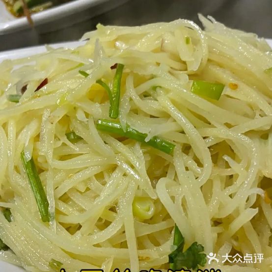 淄博烧烤
