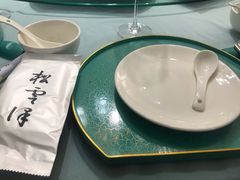 -松云泽