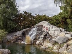 -天津盘山风景名胜区