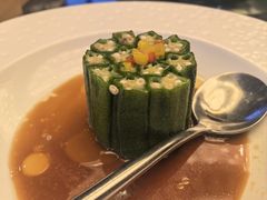 捞汁秋葵-新天世纪中餐厅