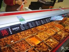 -绝味鸭脖(大学城店)