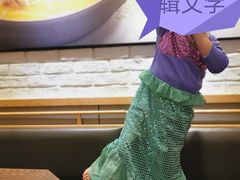 -乡村基(双元大道店)