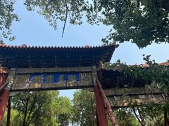 -中岳庙