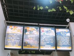 -攀枝花·任德琼·盐边羊肉米线