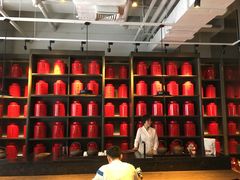 -王德传茶庄(上海新天地店)