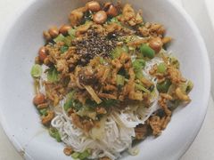 -椰小调.儋州米烂(名门店)