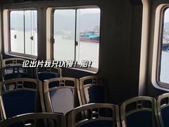 -中环5号码头