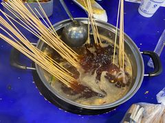 -马路边边串串香(苗栗路店)