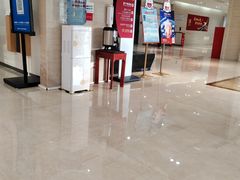 -招商银行(天津分行营业部)