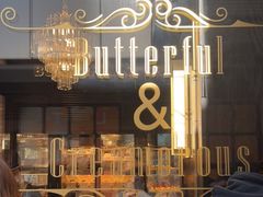 -BUTTERFUL&CREAMOROUS 黄油与面包(三里屯太古里店)