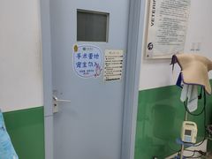 -利又安动物医院··老年病·猫科犬科·中兽医