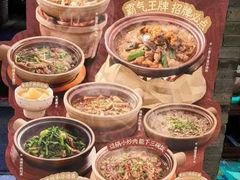 -蛙小侠(吾悦广场店)