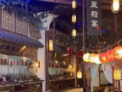 -淀里船宴(卓达店)