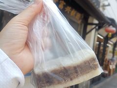 -葑门横街