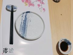 -紫· 割烹  Kappo Murasaki