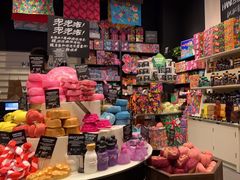 -LUSH(威尼斯人店)