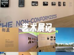 -深圳湾万象城(南山店)