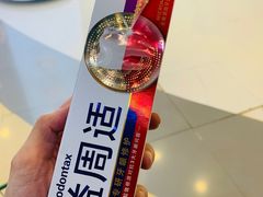 -blt精品超市(北京银座店)