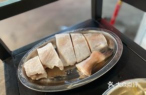 Thai Big Catfish