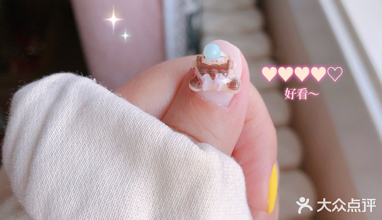 🧖🏻‍♀️辛德瑞拉幼研美肌中心💖护肤➕美甲都超🉑