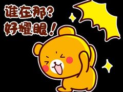 -香猪坊(五道口店)