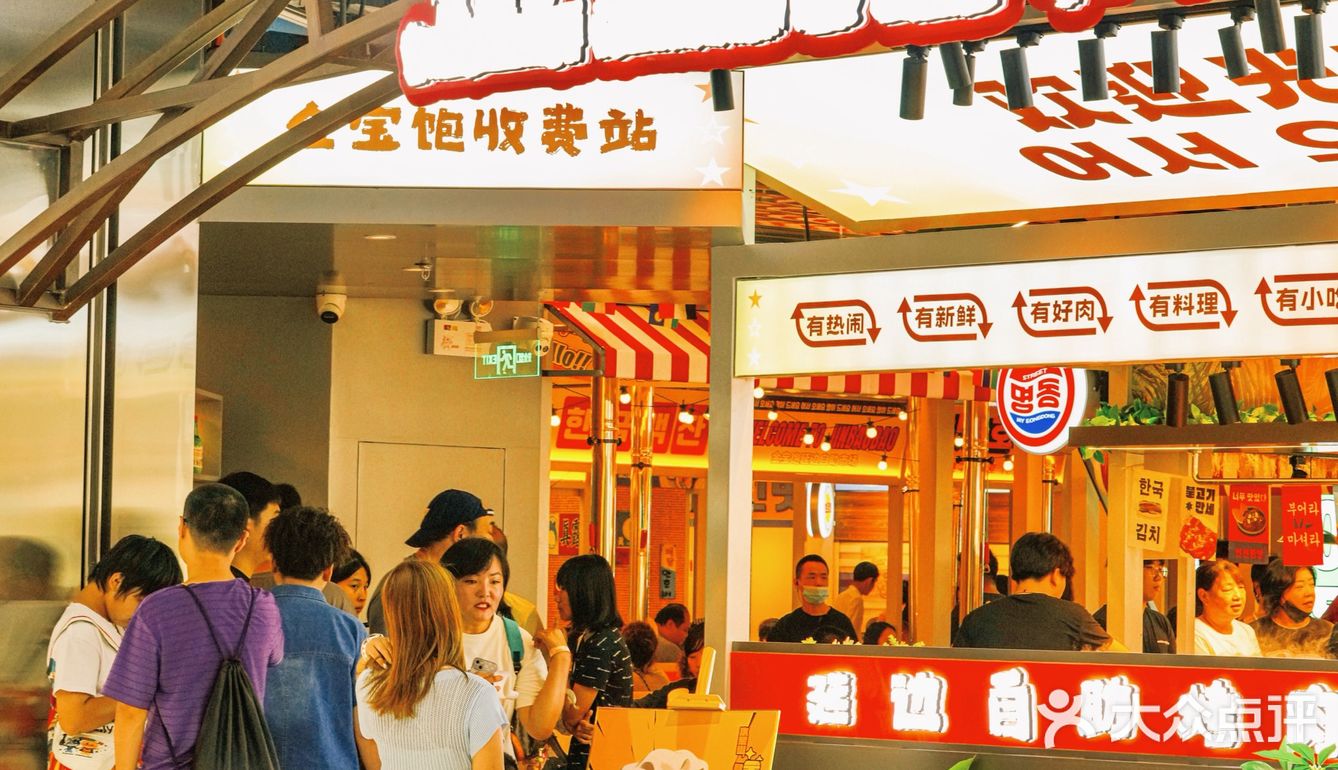 肉食爱好者必冲｜南三环终于有了！！！