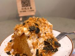 -C.Y Cafe