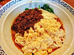 -豆爺小面(朱雀店)