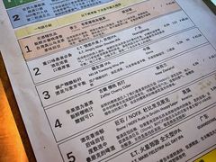 -无牌咖啡&酒馆